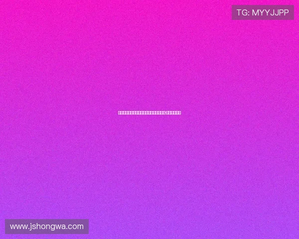 拜仁等多家顶级俱乐部关注科隆小将赛义德·马拉转会动态