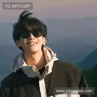 毕舜澄