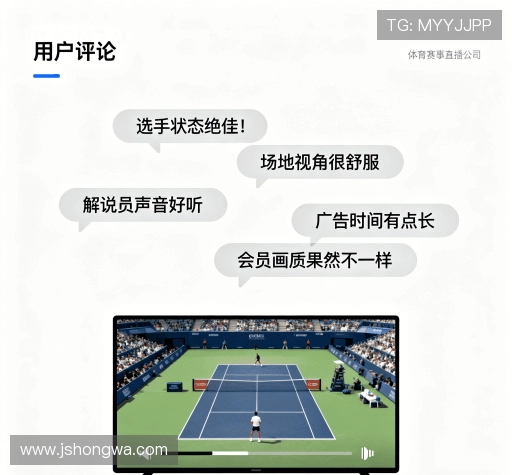 客户见证板